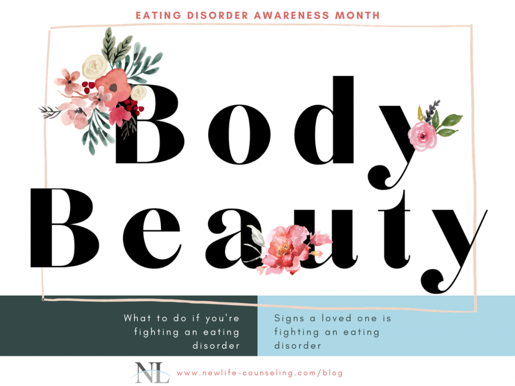 Eating disorder awareness month with tshirt design "body beauty" with pink watercolor flowers. Blue and green bar at the bottom with more text